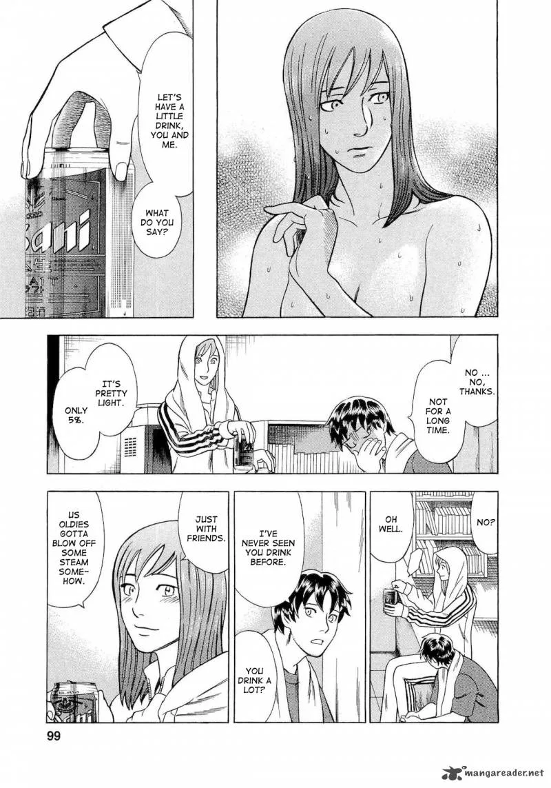 A Falsified Romance Chapter 32 page 13