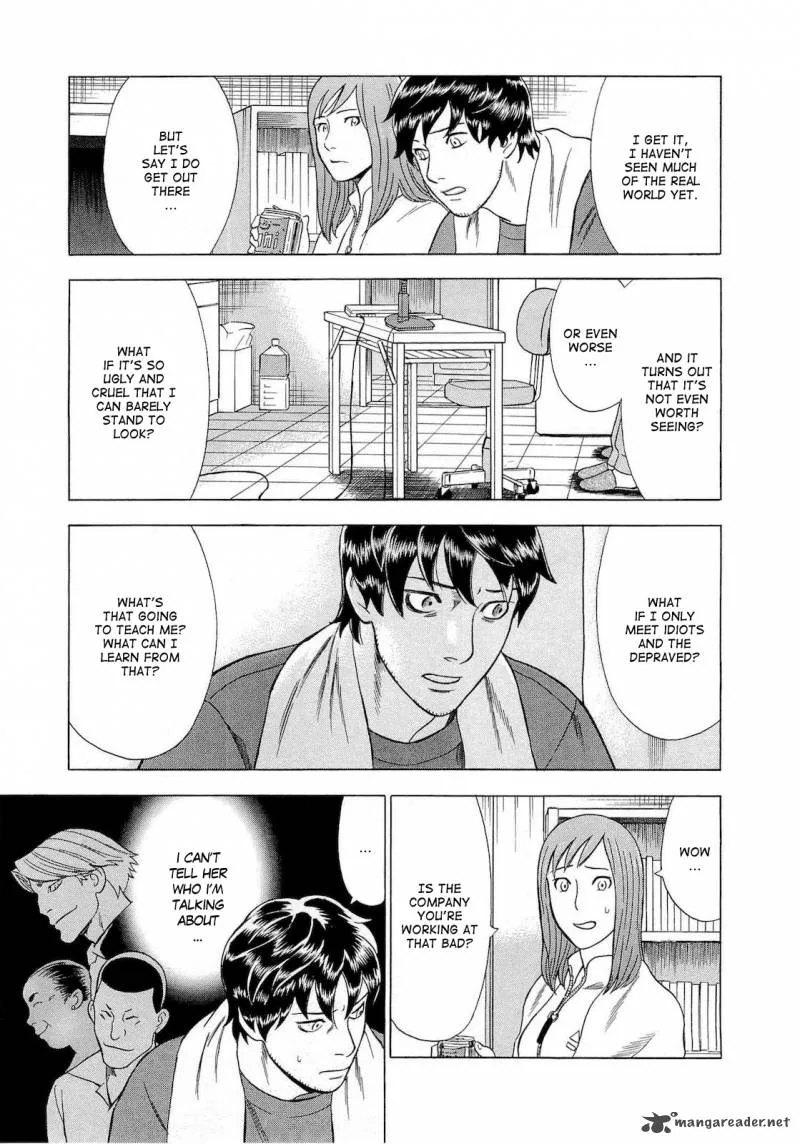 A Falsified Romance Chapter 32 page 15