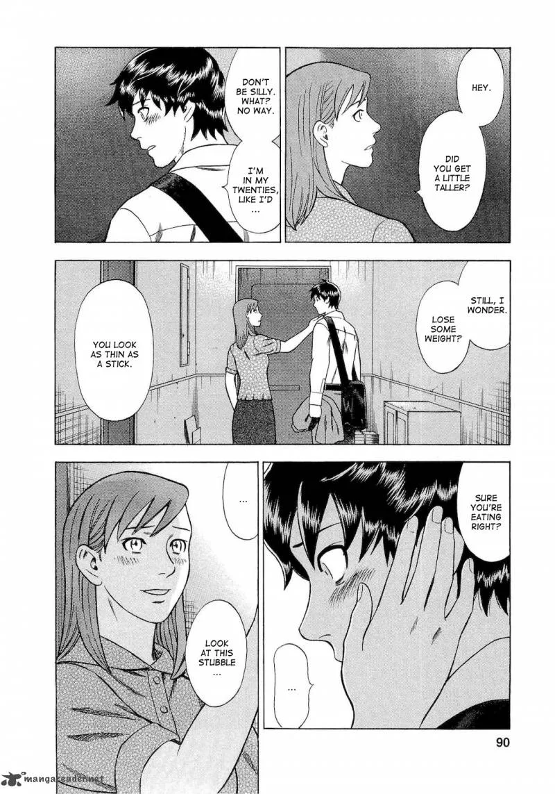 A Falsified Romance Chapter 32 page 4