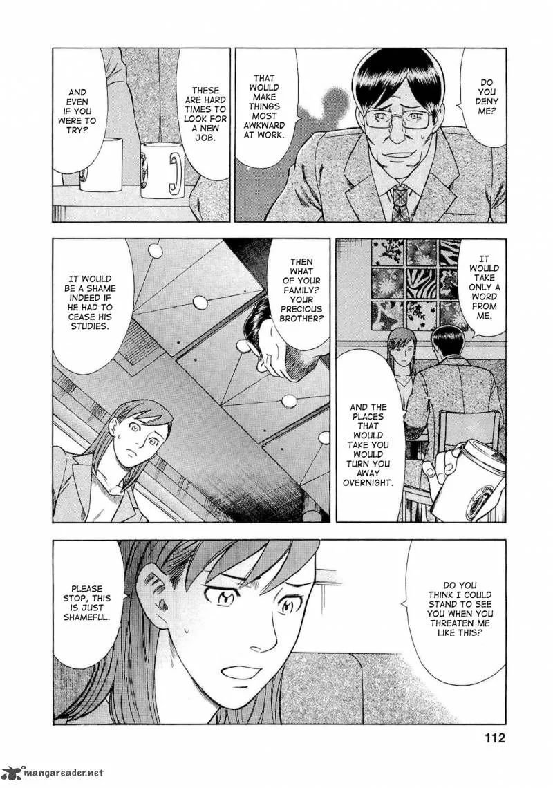 A Falsified Romance Chapter 33 page 6