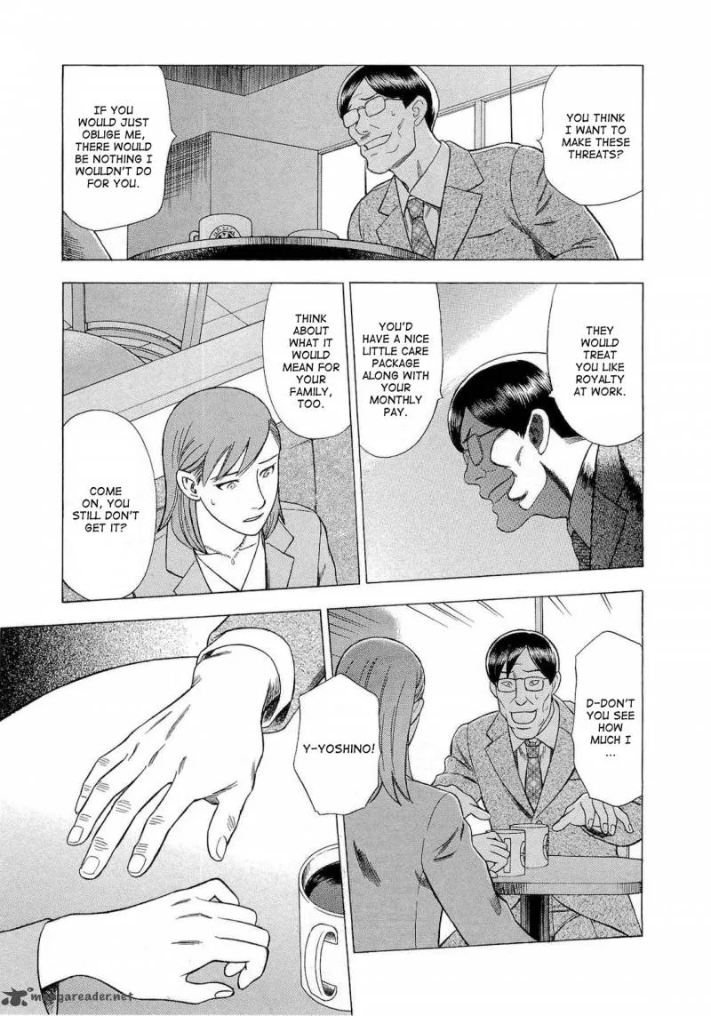 A Falsified Romance Chapter 33 page 7