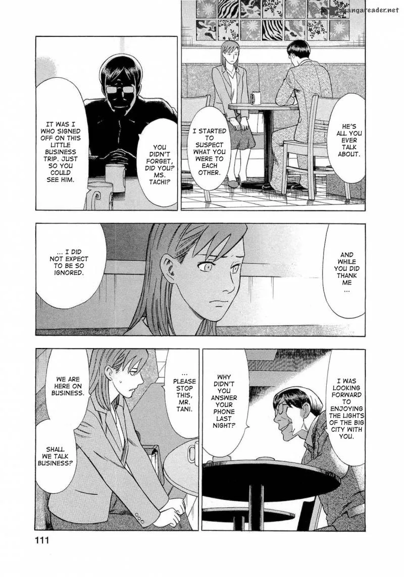 A Falsified Romance Chapter 33 page 5