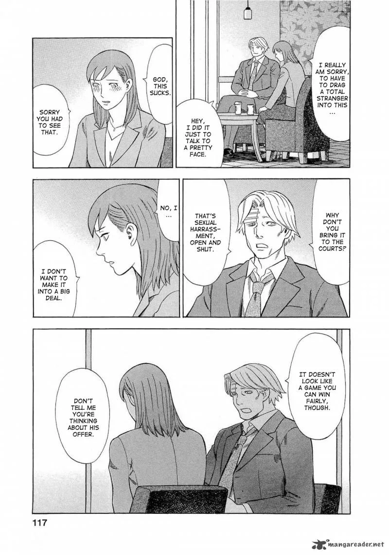 A Falsified Romance Chapter 33 page 11