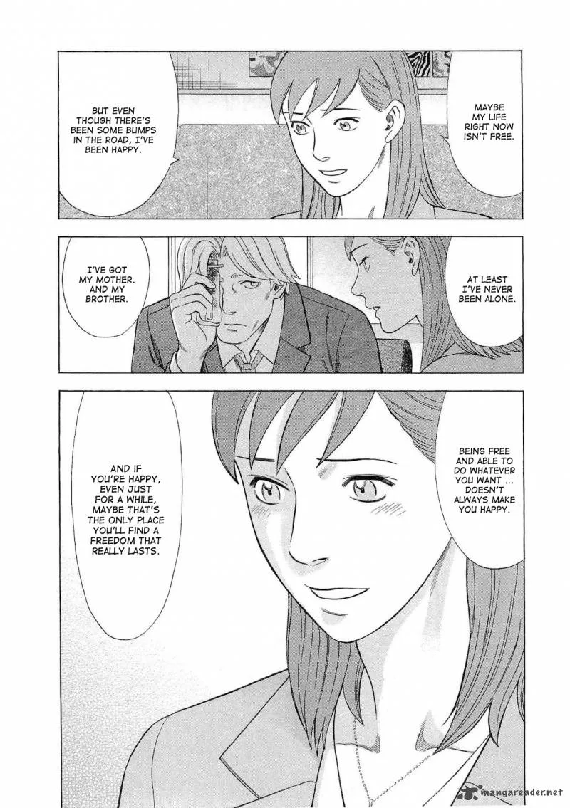 A Falsified Romance Chapter 33 page 16