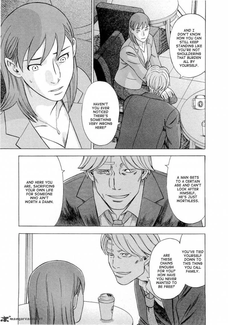 A Falsified Romance Chapter 33 page 13