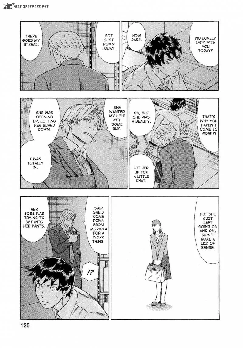 A Falsified Romance Chapter 33 page 19