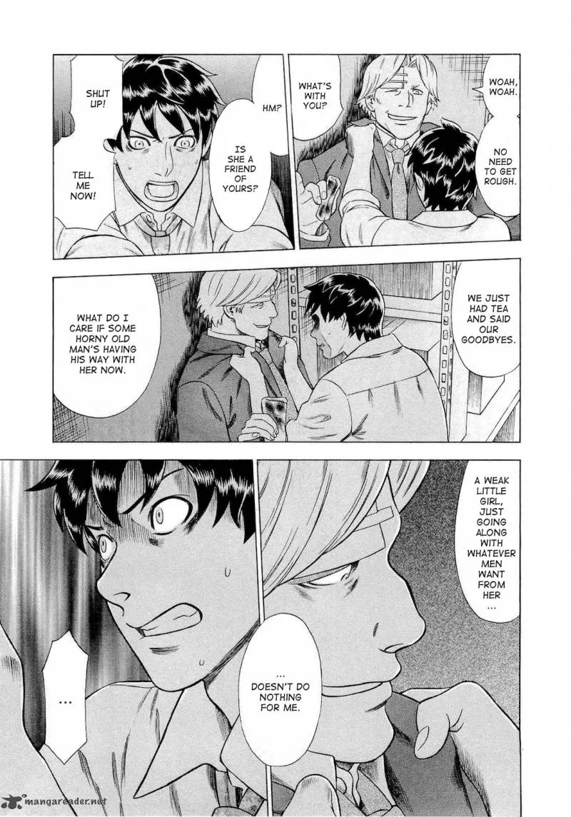 A Falsified Romance Chapter 34 page 3