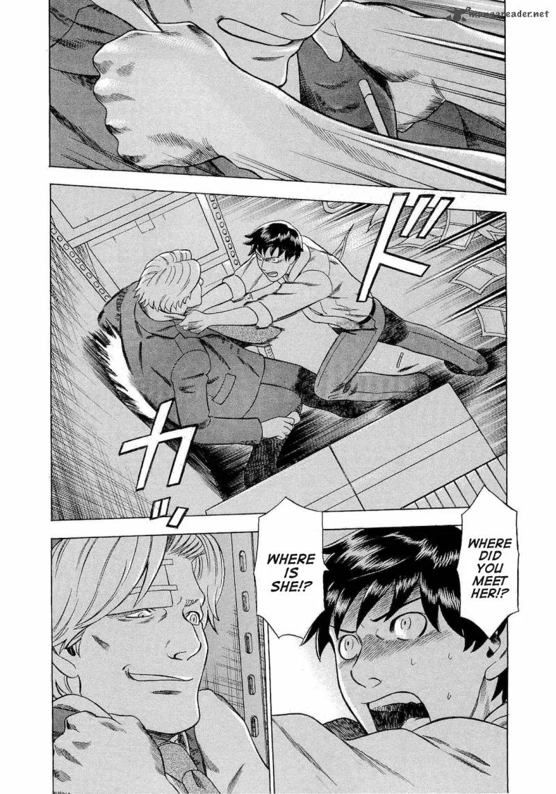 A Falsified Romance Chapter 34 page 2