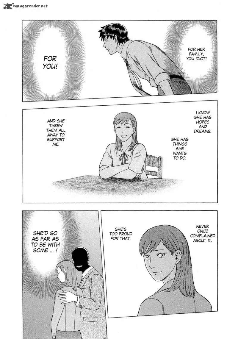 A Falsified Romance Chapter 34 page 6
