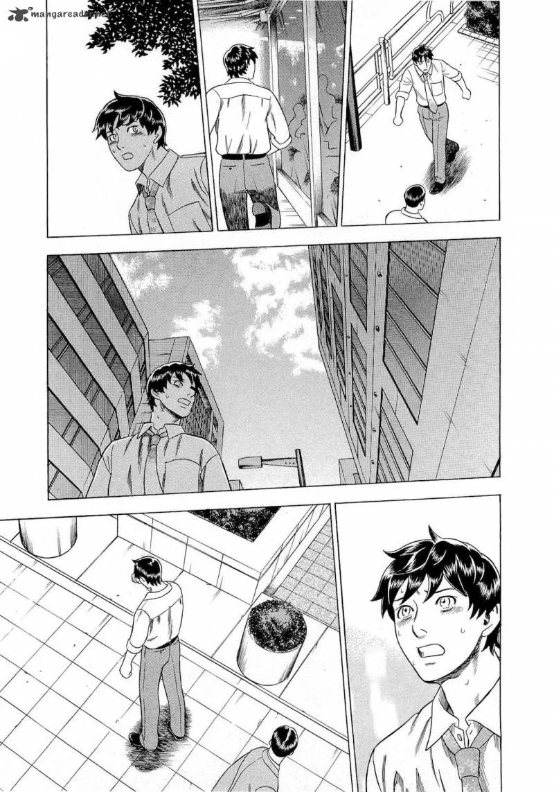 A Falsified Romance Chapter 34 page 7