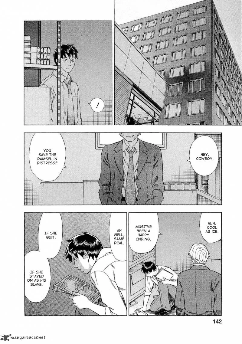 A Falsified Romance Chapter 34 page 16