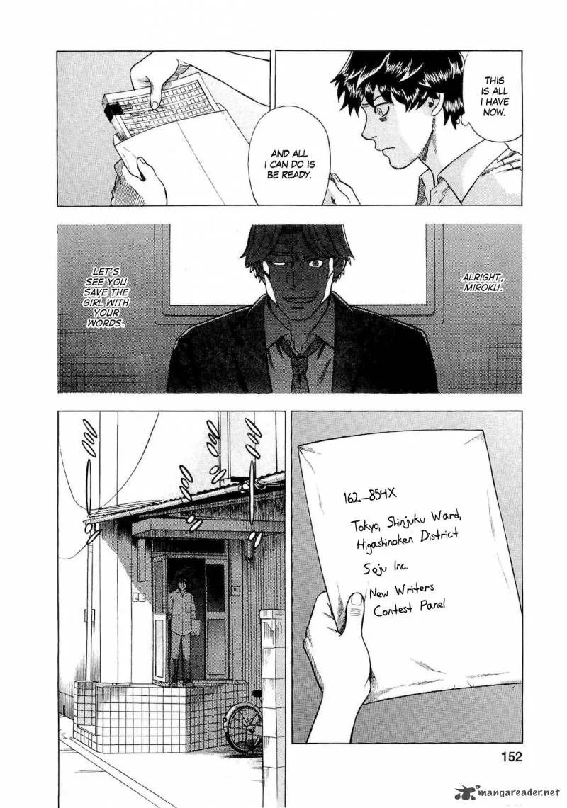 A Falsified Romance Chapter 35 page 6