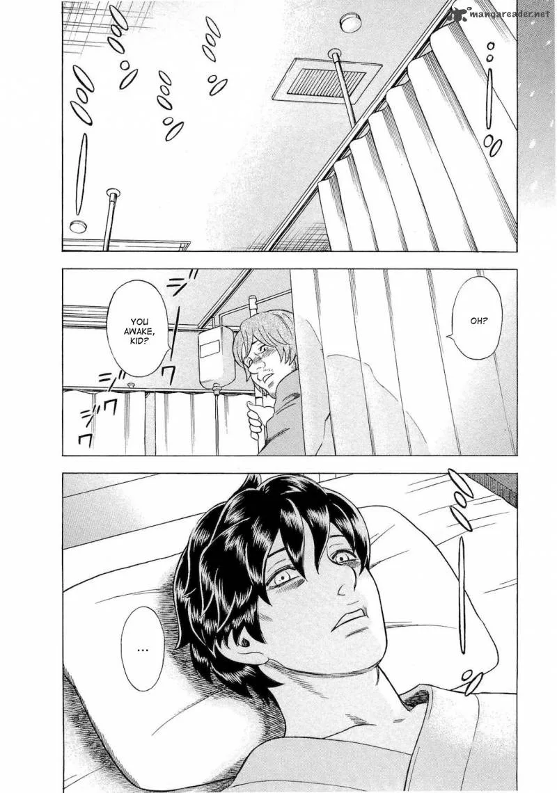 A Falsified Romance Chapter 36 page 17