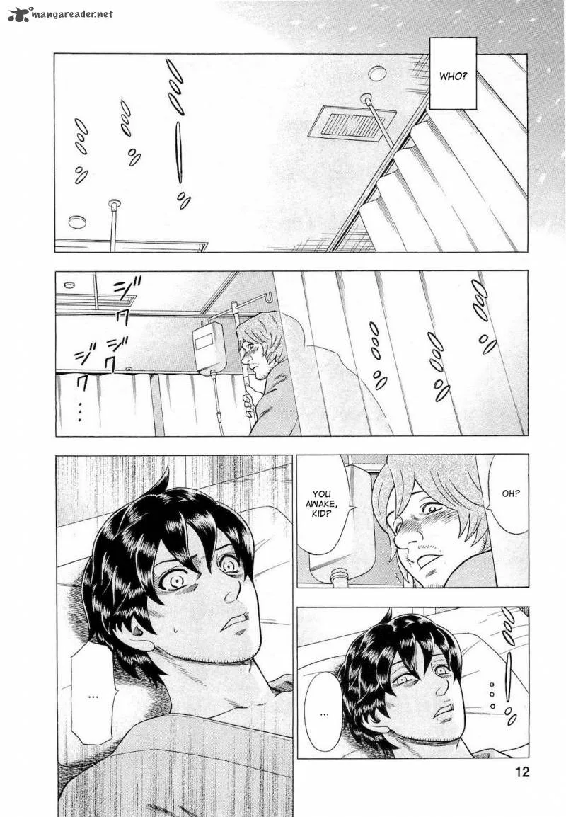 A Falsified Romance Chapter 37 page 12