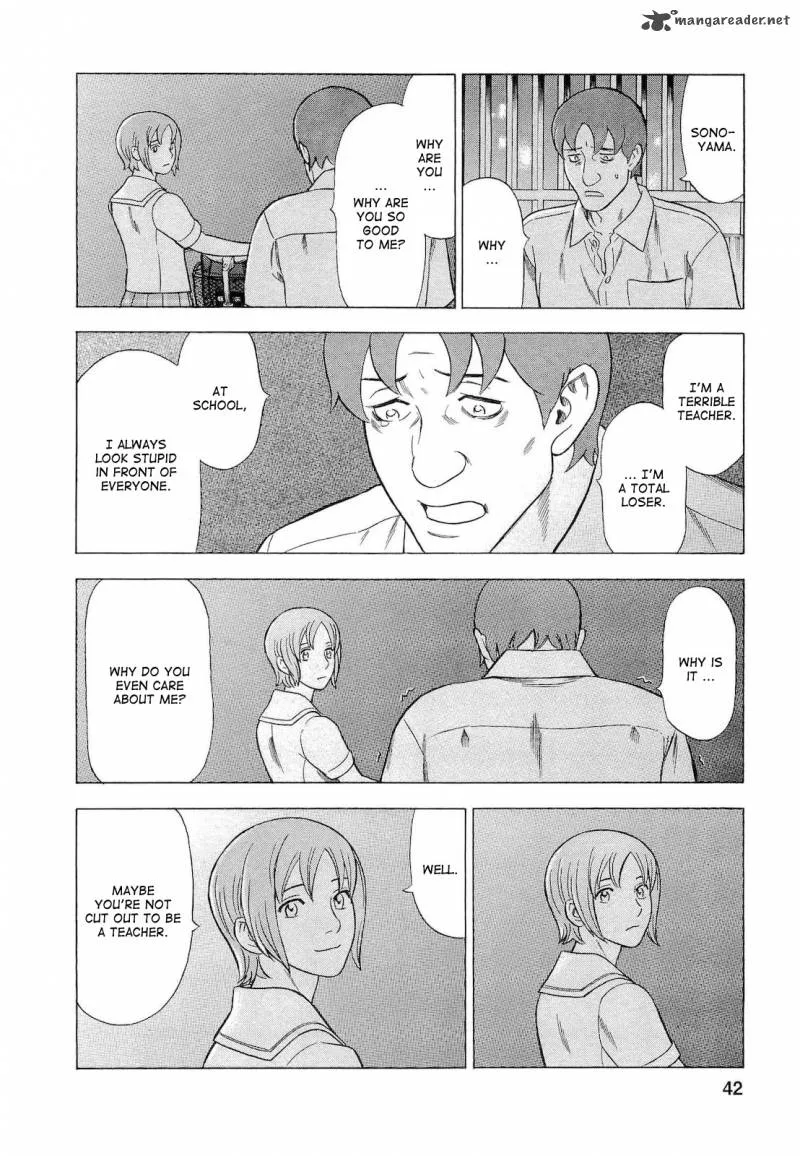 A Falsified Romance Chapter 38 page 16