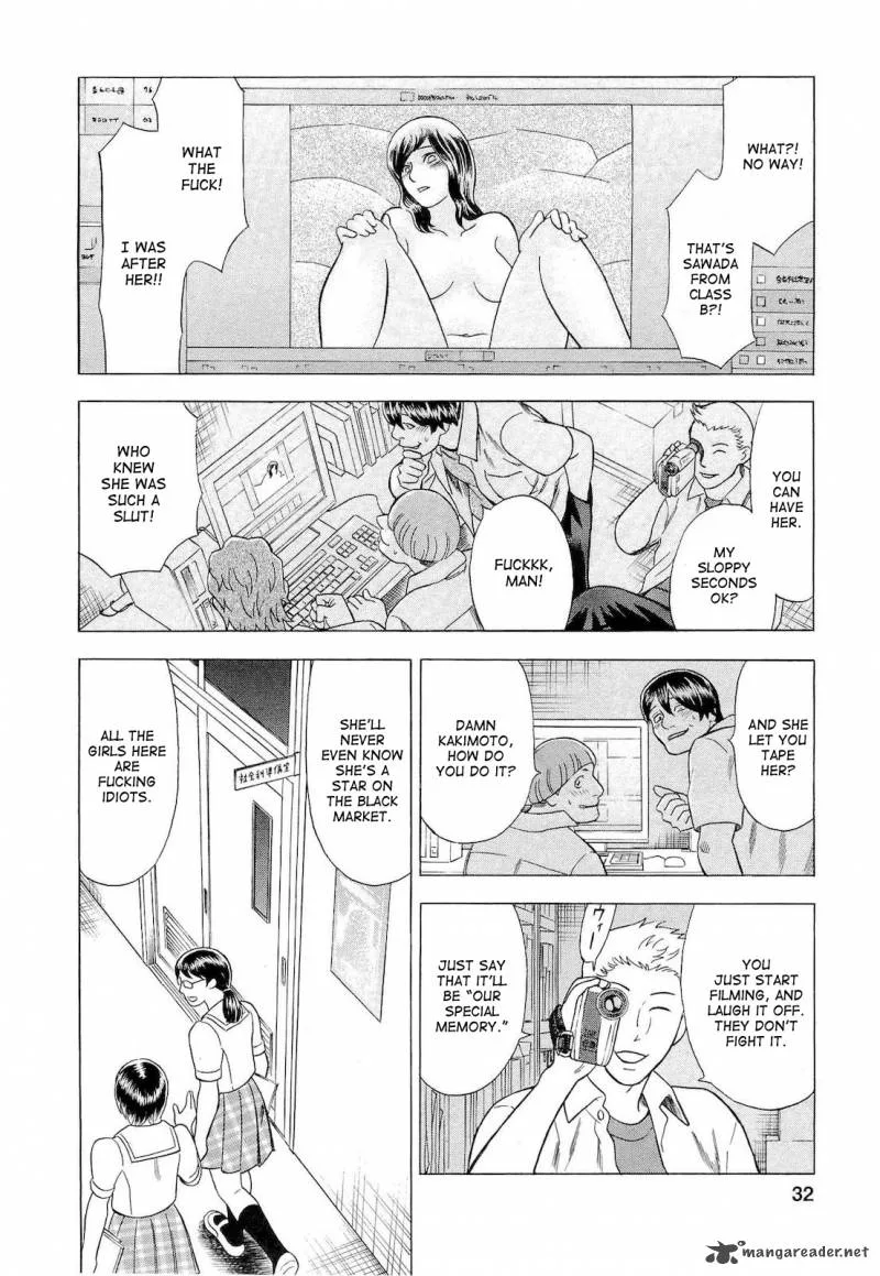 A Falsified Romance Chapter 38 page 6