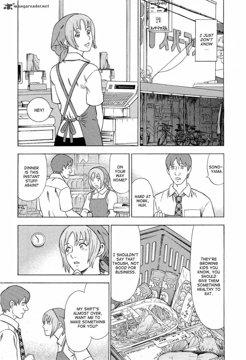 A Falsified Romance Chapter 38 page 11