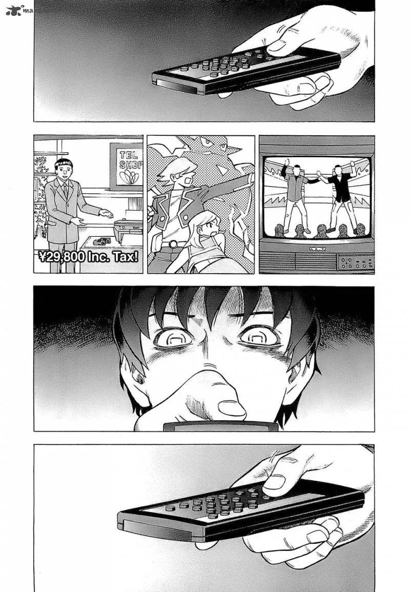 A Falsified Romance Chapter 4 page 15
