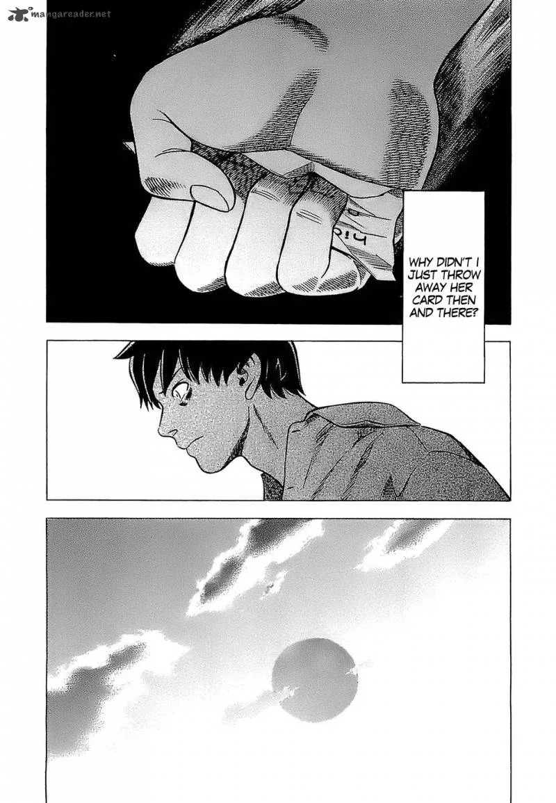 A Falsified Romance Chapter 4 page 5