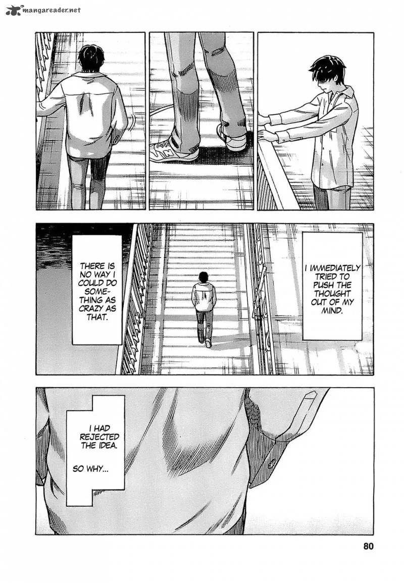 A Falsified Romance Chapter 4 page 4