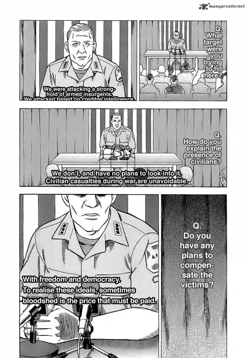 A Falsified Romance Chapter 4 page 17
