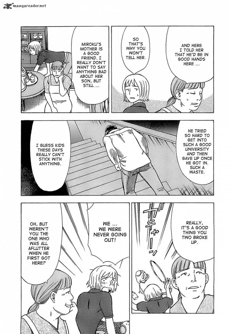 A Falsified Romance Chapter 4 page 8