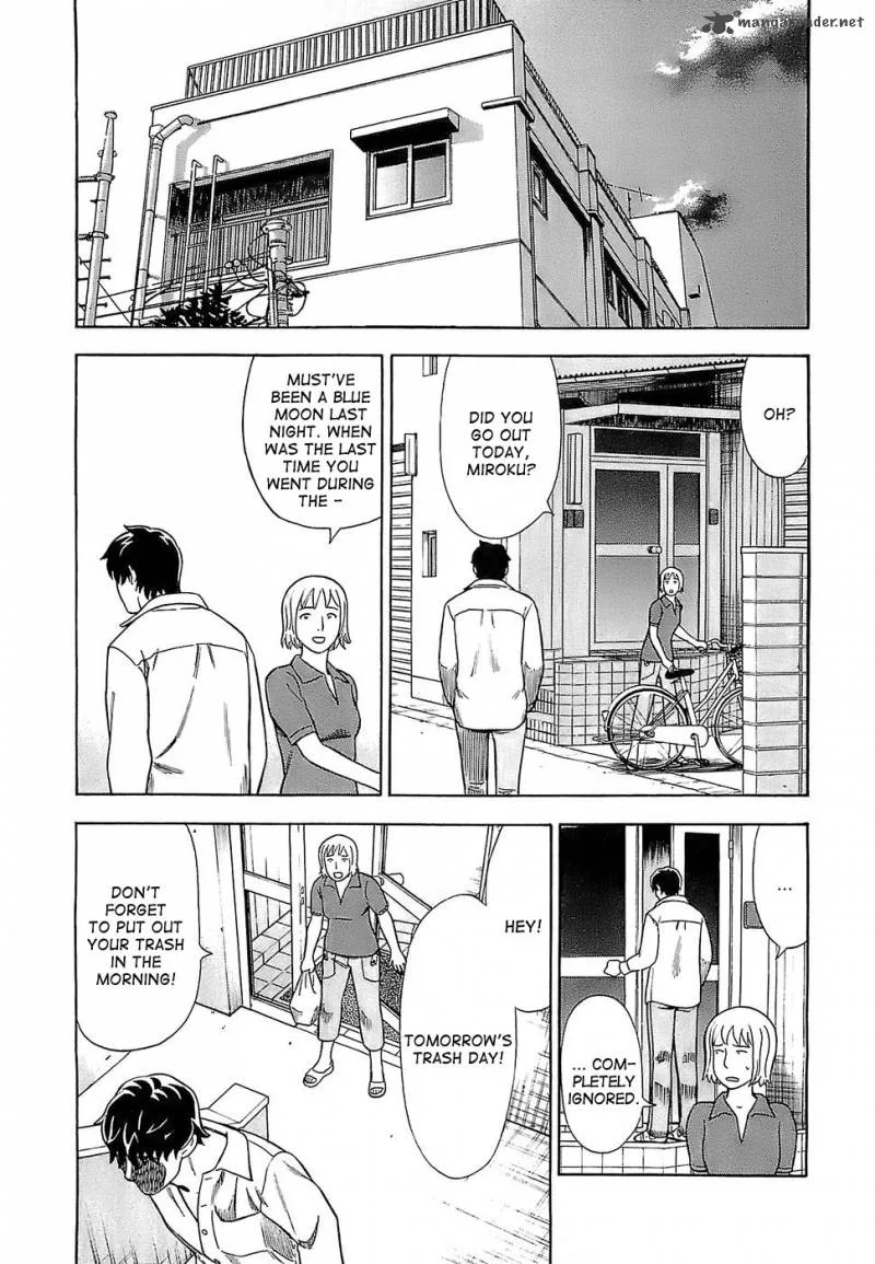 A Falsified Romance Chapter 4 page 6
