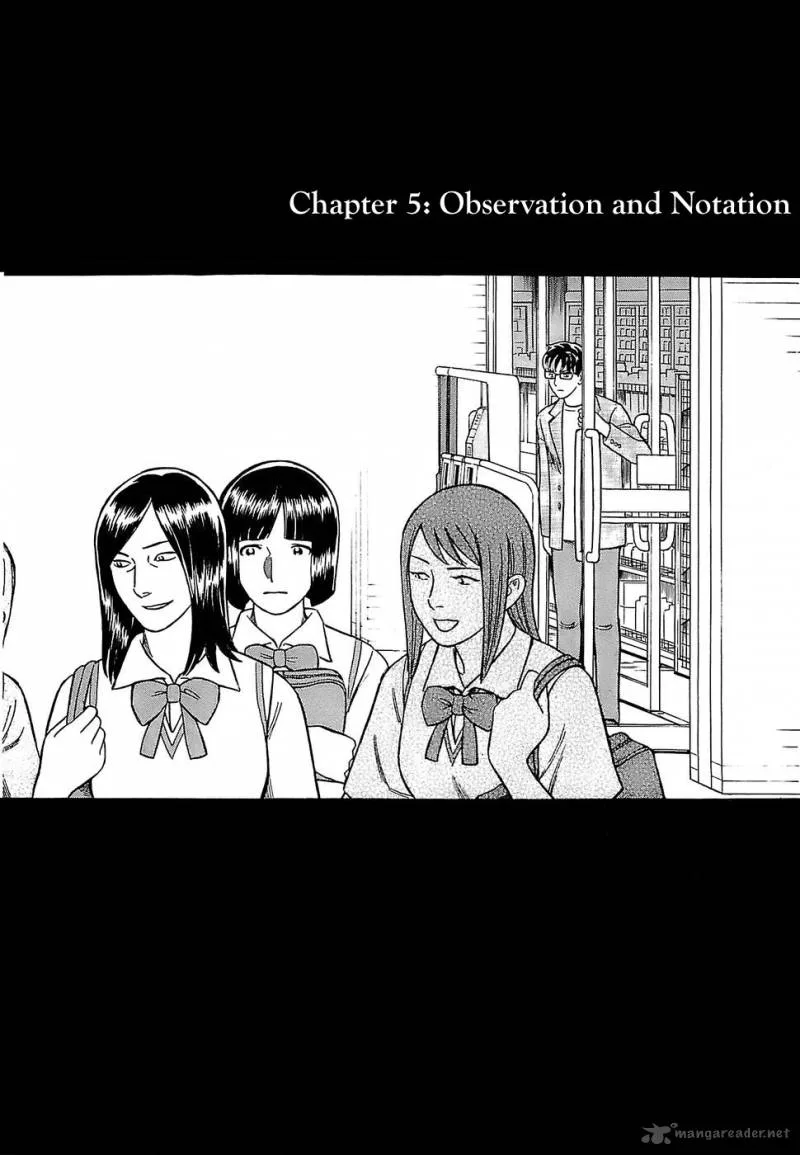 A Falsified Romance Chapter 5 page 2