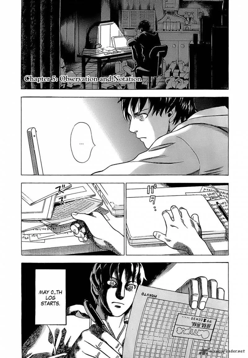A Falsified Romance Chapter 5 page 1