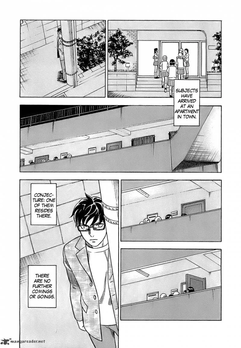 A Falsified Romance Chapter 5 page 7