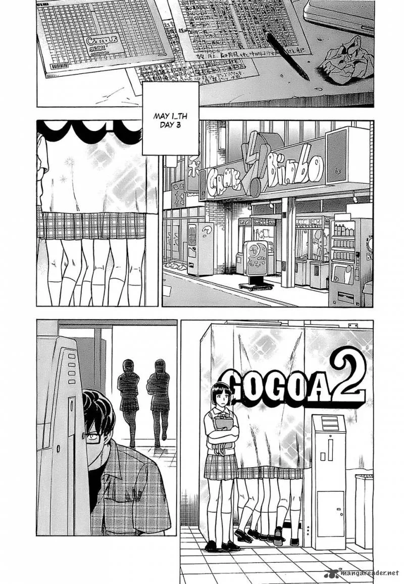 A Falsified Romance Chapter 5 page 8