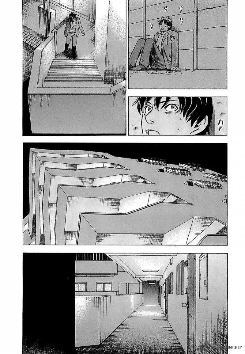 A Falsified Romance Chapter 5 page 14
