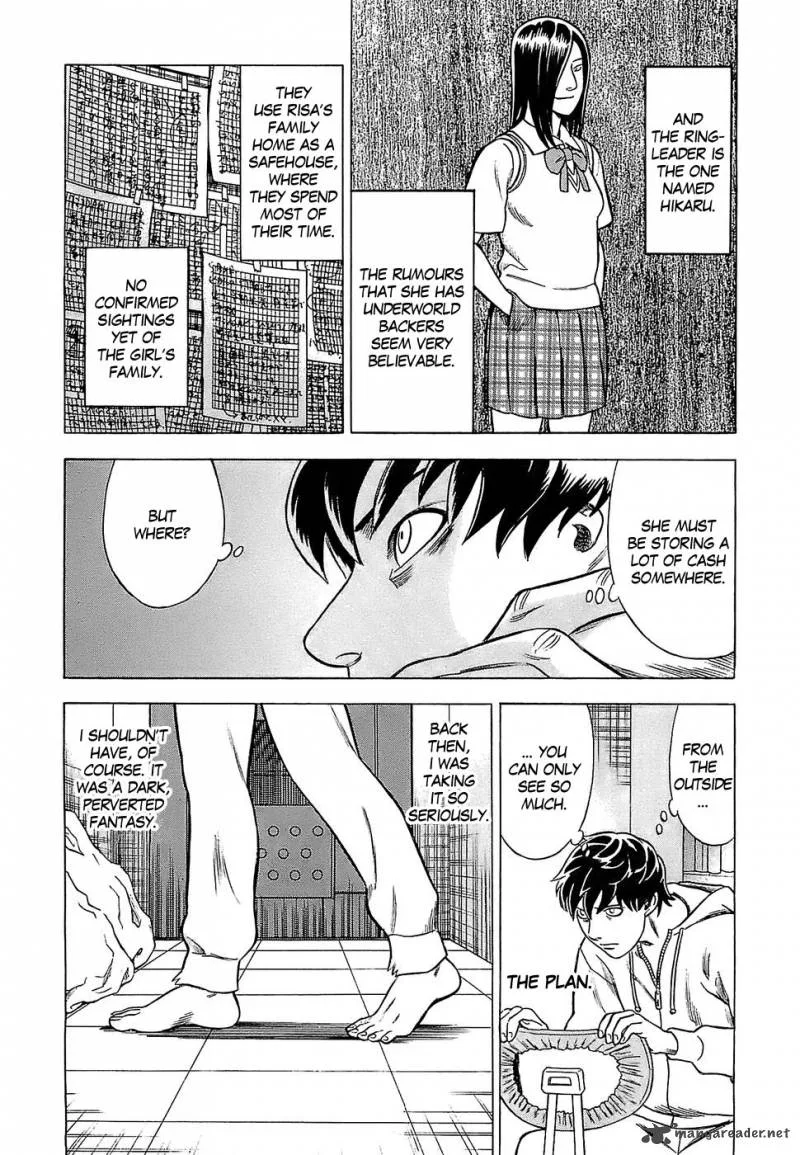 A Falsified Romance Chapter 5 page 19
