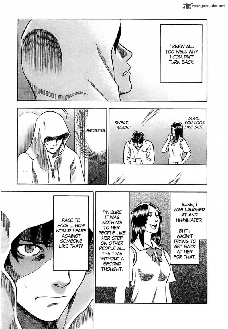 A Falsified Romance Chapter 6 page 3