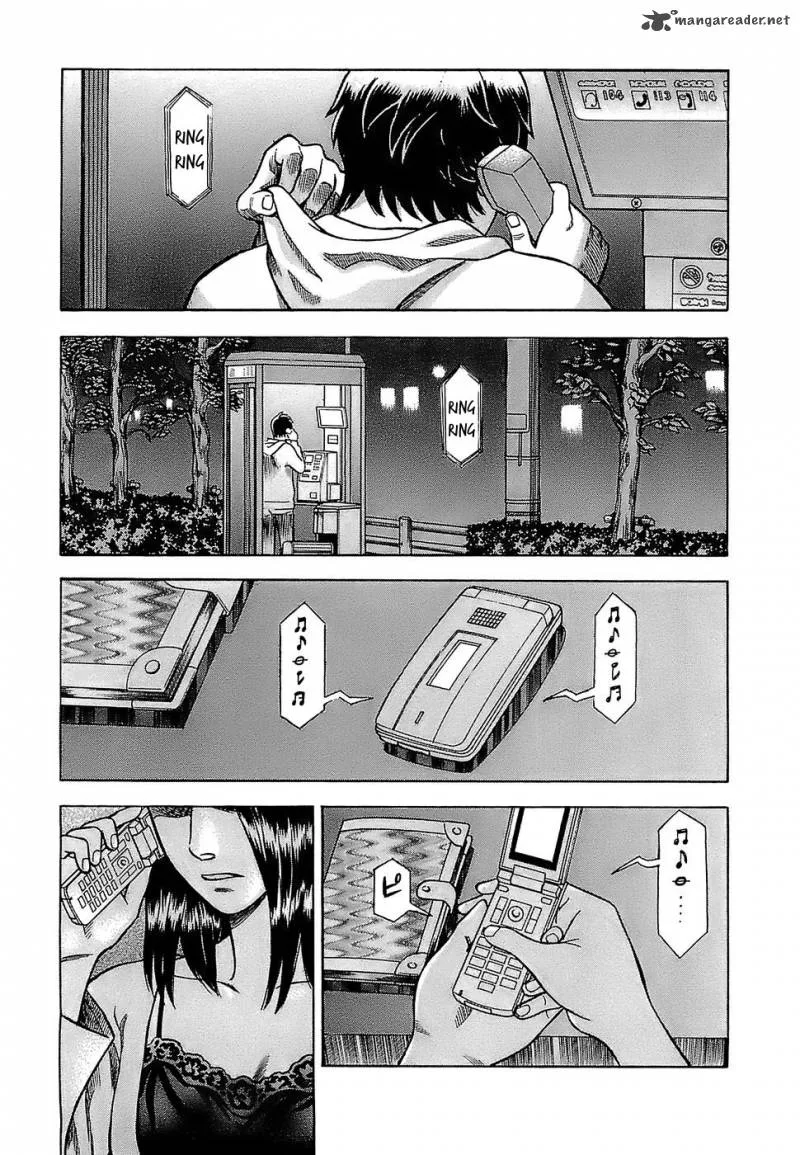 A Falsified Romance Chapter 6 page 5
