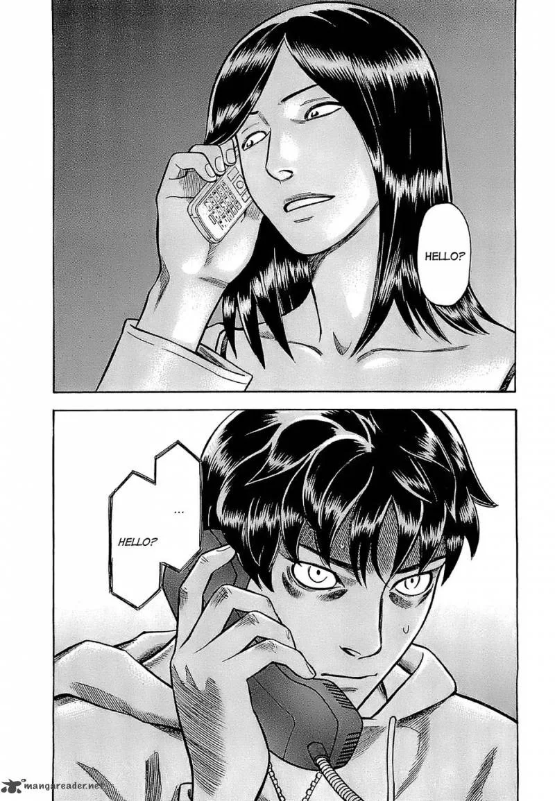 A Falsified Romance Chapter 6 page 6