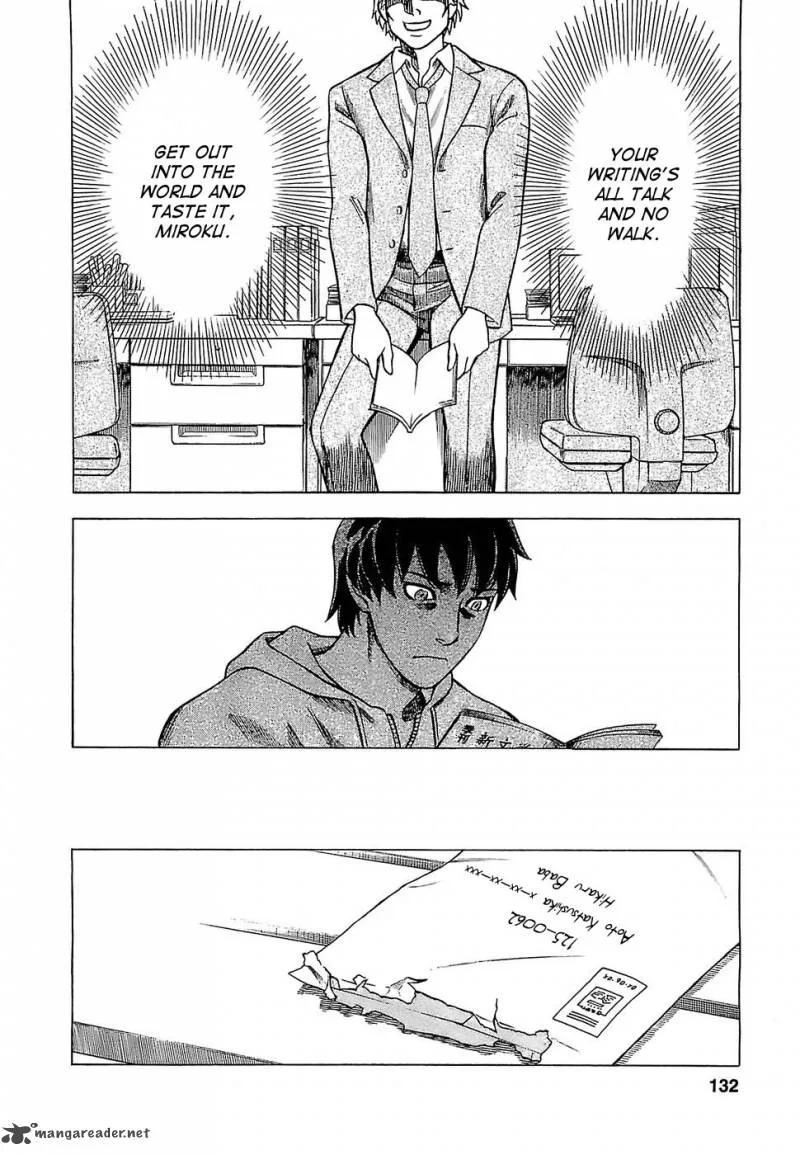 A Falsified Romance Chapter 6 page 16