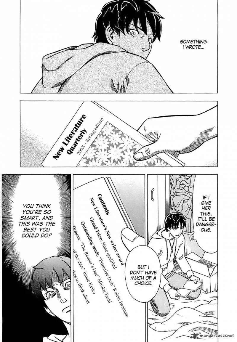 A Falsified Romance Chapter 6 page 15