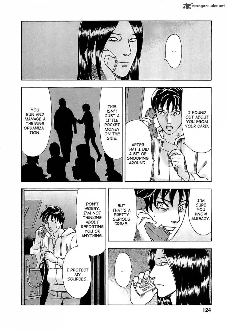 A Falsified Romance Chapter 6 page 8