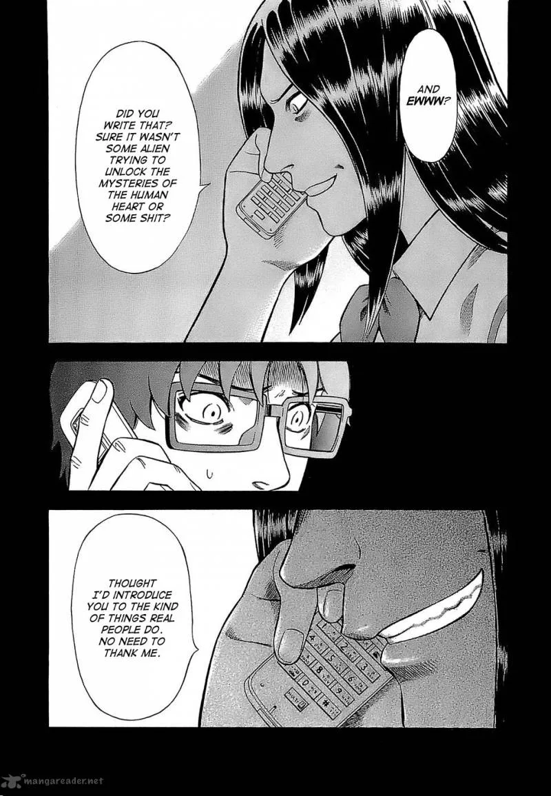 A Falsified Romance Chapter 7 page 10