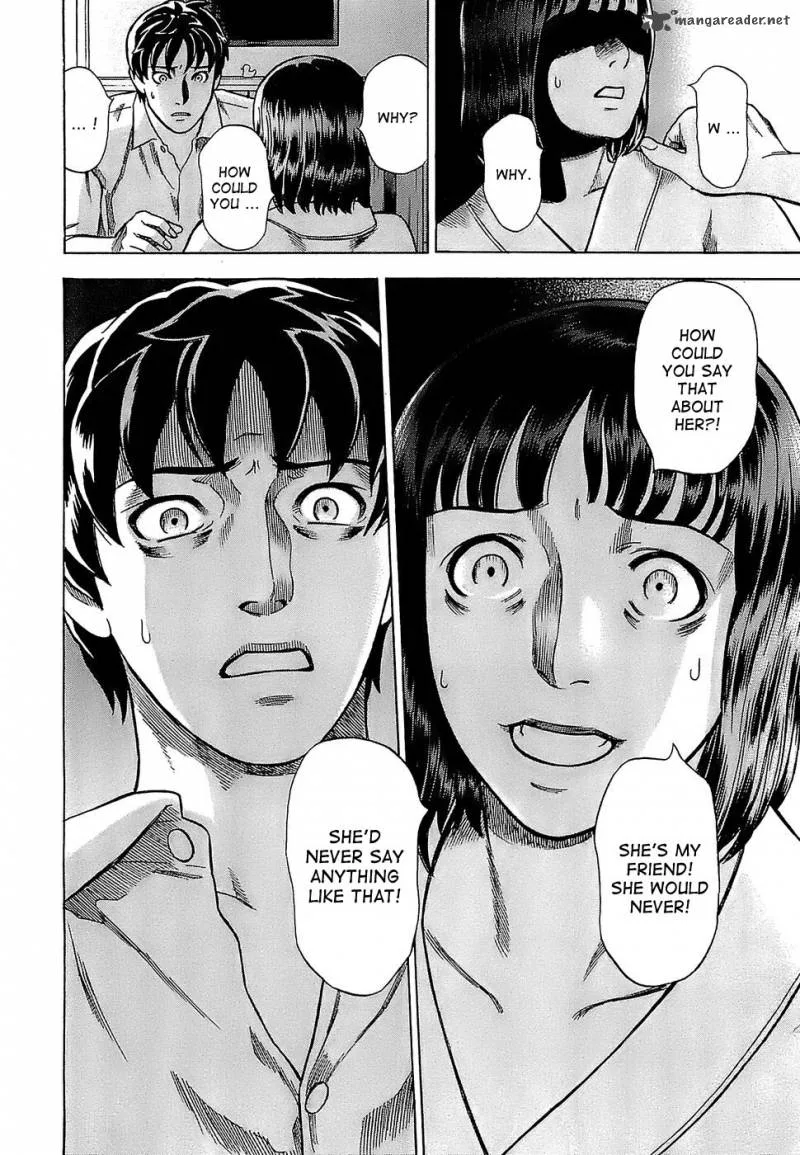 A Falsified Romance Chapter 7 page 22
