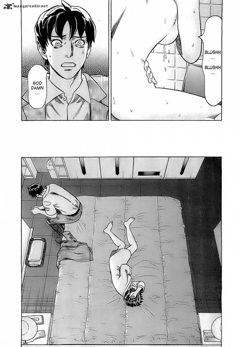 A Falsified Romance Chapter 7 page 18