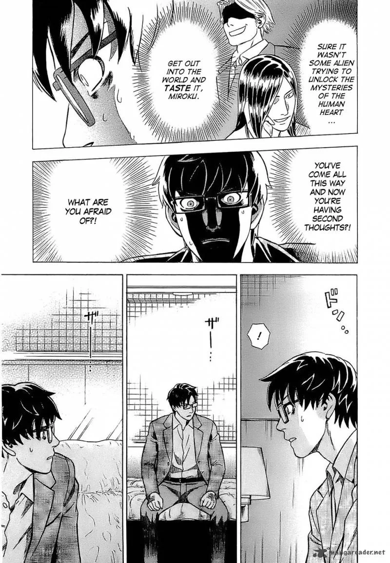 A Falsified Romance Chapter 7 page 15