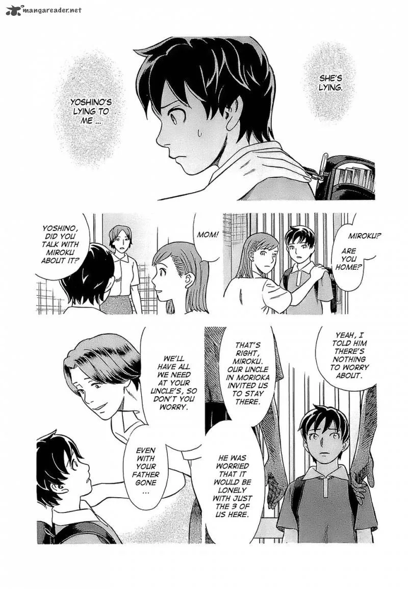 A Falsified Romance Chapter 8 page 6