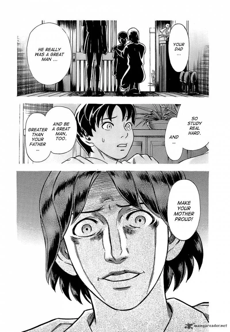 A Falsified Romance Chapter 8 page 7