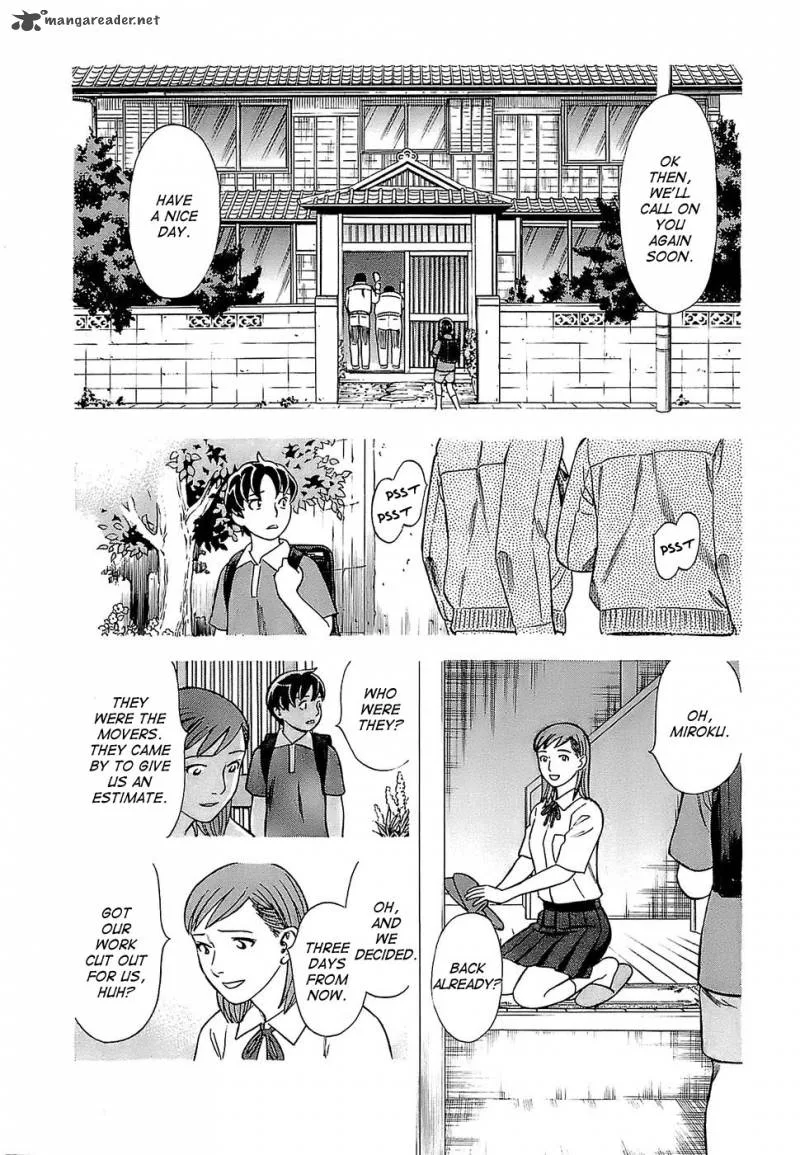 A Falsified Romance Chapter 8 page 4