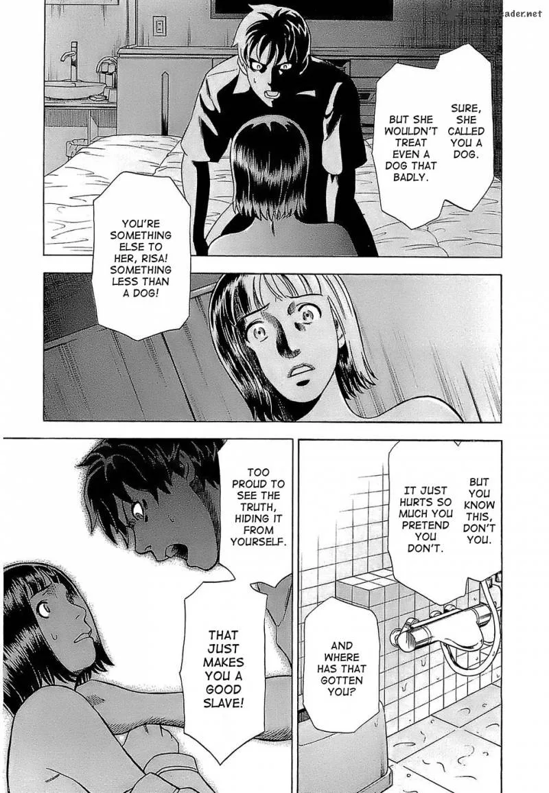 A Falsified Romance Chapter 8 page 13