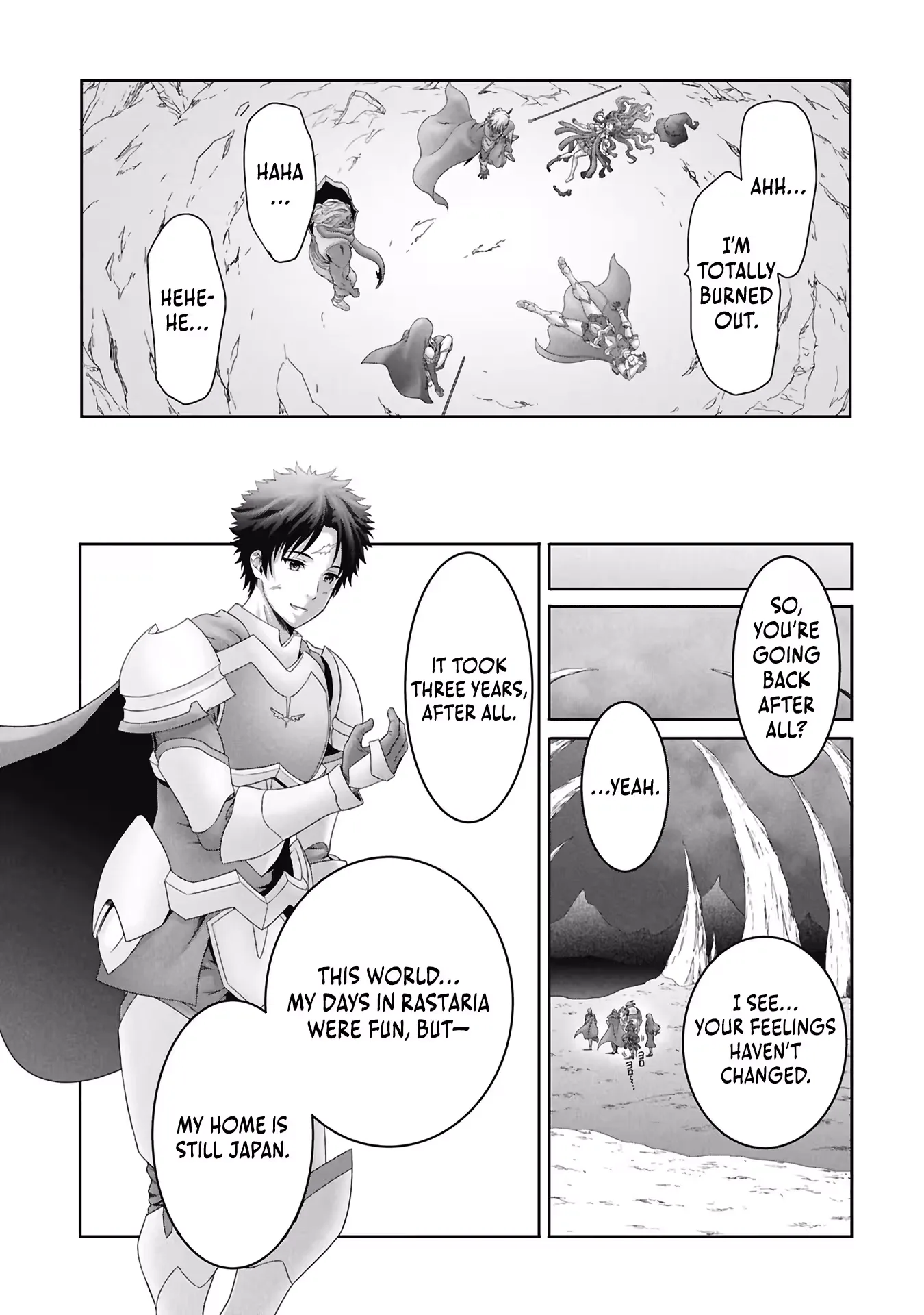 A Former Hero Returned From Another World ~i Was Supposed to Solo Clear Modern Day Dungeons Using Items I Brought Back With a Goddess's Power, but Somehow I Ended Up Forming a Hero Party~ Chapter 1 page 22