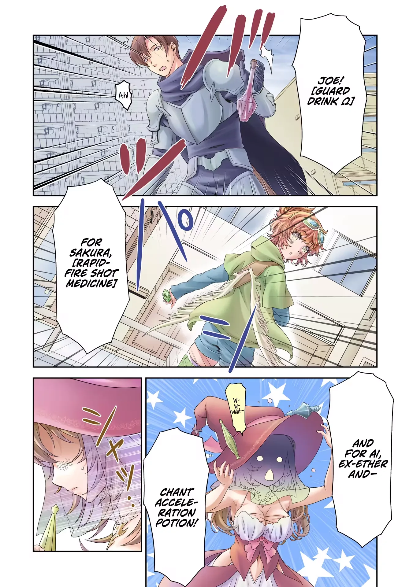 A Former Hero Returned From Another World ~i Was Supposed to Solo Clear Modern Day Dungeons Using Items I Brought Back With a Goddess's Power, but Somehow I Ended Up Forming a Hero Party~ Chapter 1 page 3