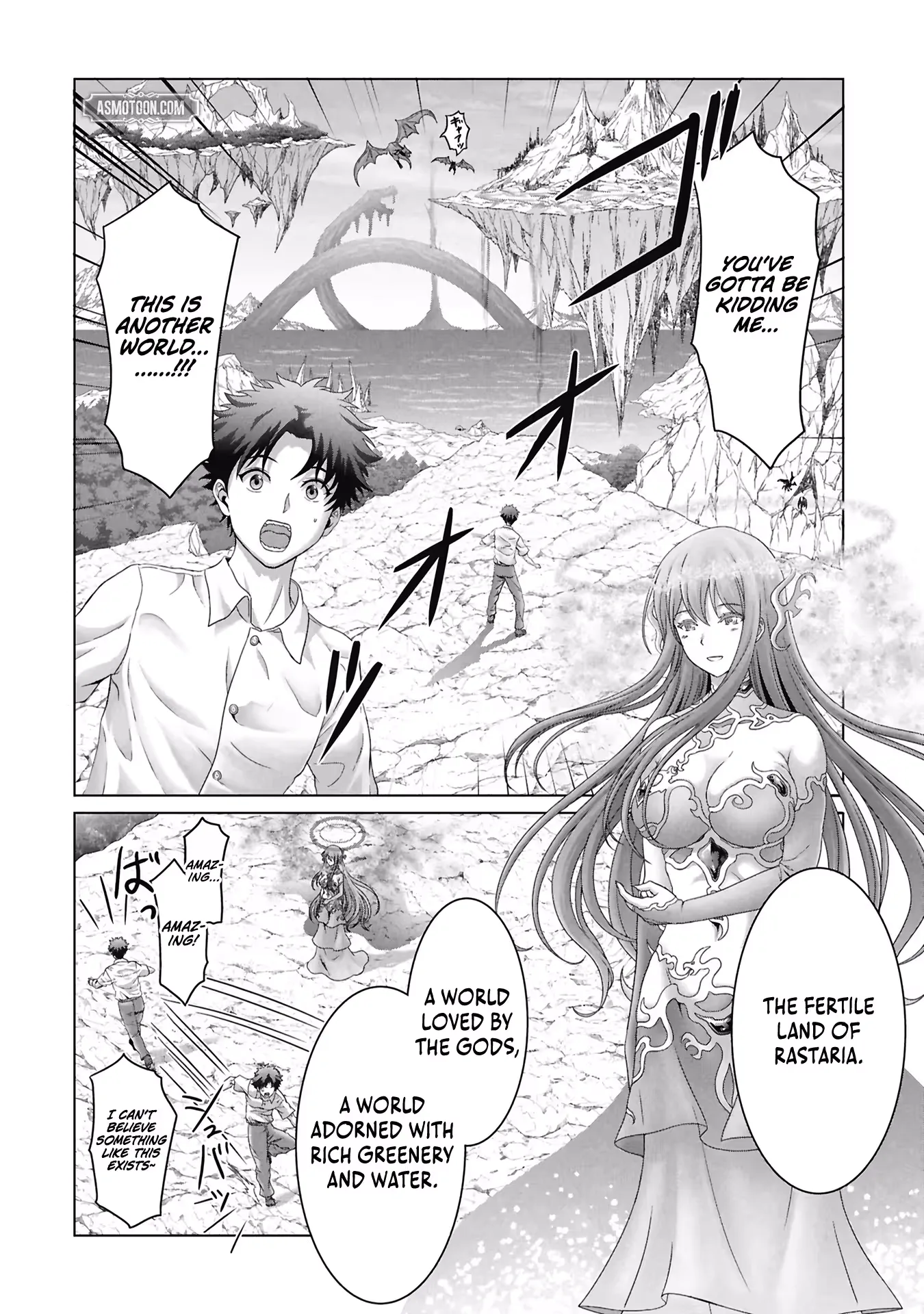 A Former Hero Returned From Another World ~i Was Supposed to Solo Clear Modern Day Dungeons Using Items I Brought Back With a Goddess's Power, but Somehow I Ended Up Forming a Hero Party~ Chapter 1 page 6